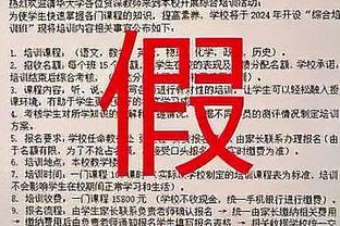 队记：目前有多支球队已经询问过布朗 尼克斯为最可能下家